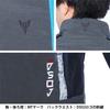 Yamaha Motor Riding Wear RY1003 Jacket DSOJ Jet XL Size Co., Ltd. Spring/Summer 2-Way Black/Gray (Plus Size) 90792-AF14X