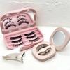 2026 Long Magnetic Lashes Faux Mink 3D Magnetic False Eyelash Applicator Set Black Cotton Band Cruelty-Free Reusable Packaging