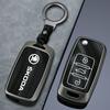 JKFB8 Car Flip Remote Key Fob Case Cover for Skoda Octavia A5 A7 Fabia Superb Kodiaq Karoq Protector Holder Shell Keychain Accessories