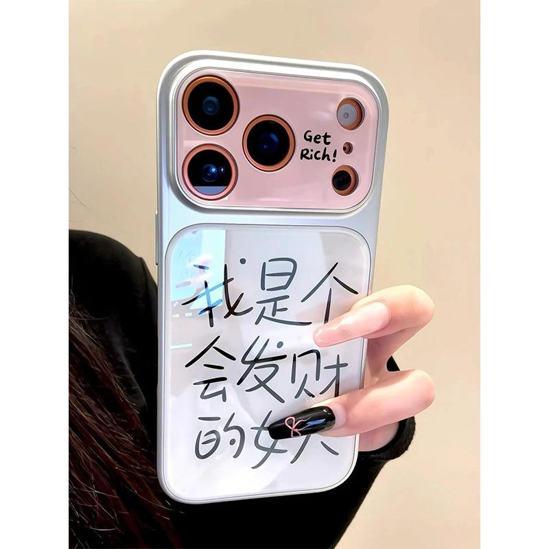 Personalized Korean text blue light large window suitable for Apple 11/11 mobile phone case IP11/11 fine hole 11 advanced 11