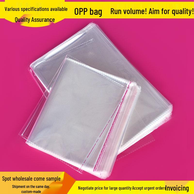 

Clear OPP Self-Sealing Bag with Sticker for Clothing Packaging 5*7+2*50 micron
