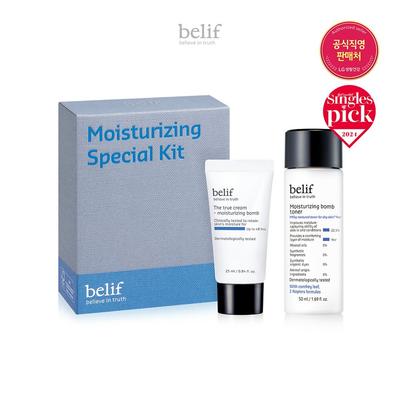 The True Cream - Moisturizing Special Kit 50ml+25ml