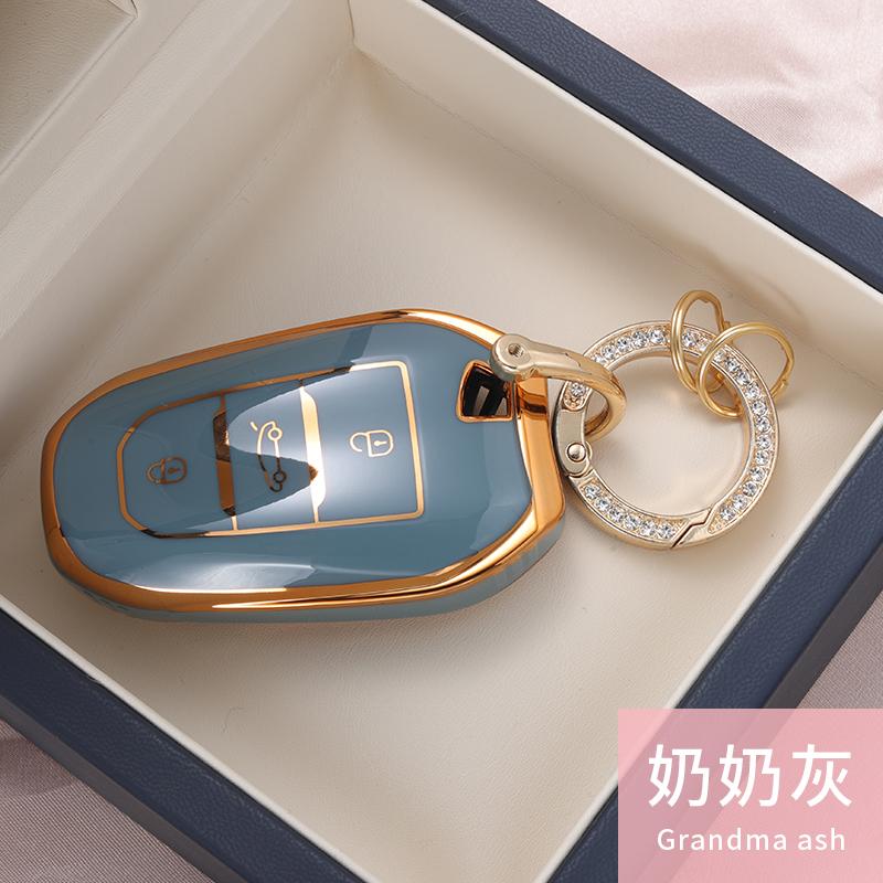 TPU Car Key Case Cover Protect Shell Bag For Peugeot 2008 3008 4008 5008 308 408 508 Citroen C1 C2 C4 C6 C3-XR Picasso Grand DS5