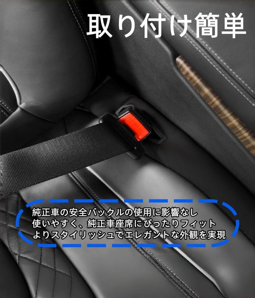 Car Gap Filler for Crown 220 Series Seat Console Gap Prevents Small Items from Durable Car Convenient Driver and Passenger Symmetrical 2 Pieces