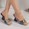 New High Heels Fashion Versatile Women Sandals Pattern Design Advanced Shoes Square Head Trendy Classic Slippers