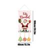 Christmas Flag Waterproof Decor Festive Banner Decorative Banner Garden Flag For Indoor Outdoor Home Window Door Yard Patio
