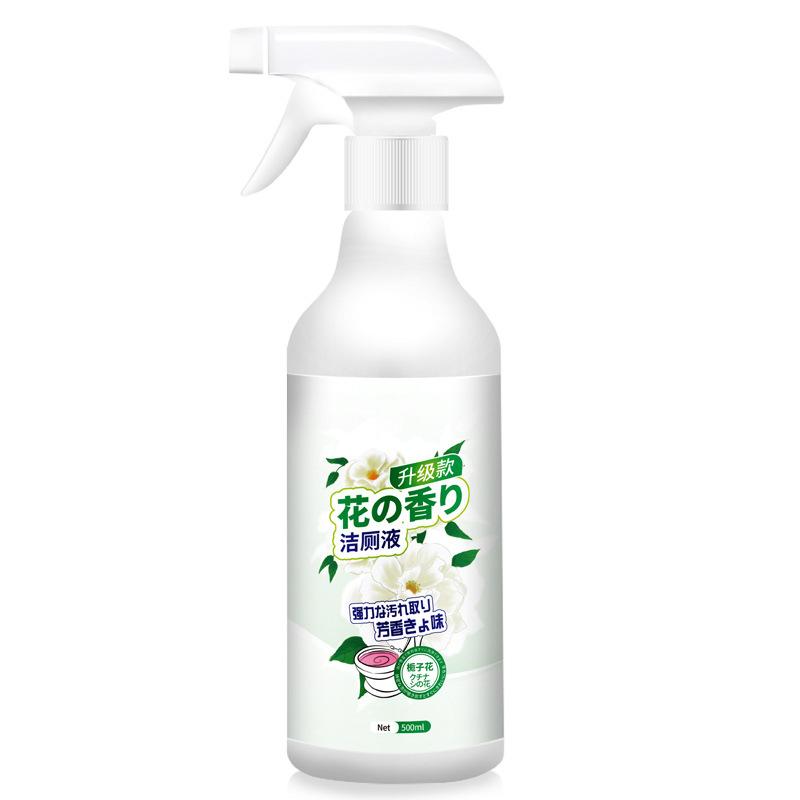 500ml Blumenduft Toilettenreiniger Kalk Gelb- & Urinflecken Kraftvoller Entferner Tiefenreinigt & Deodorisiert