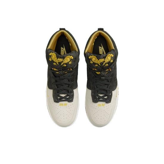 Nike Dunk High Premium Gott des Reichtums DQ4978-001 Herrenschuhe