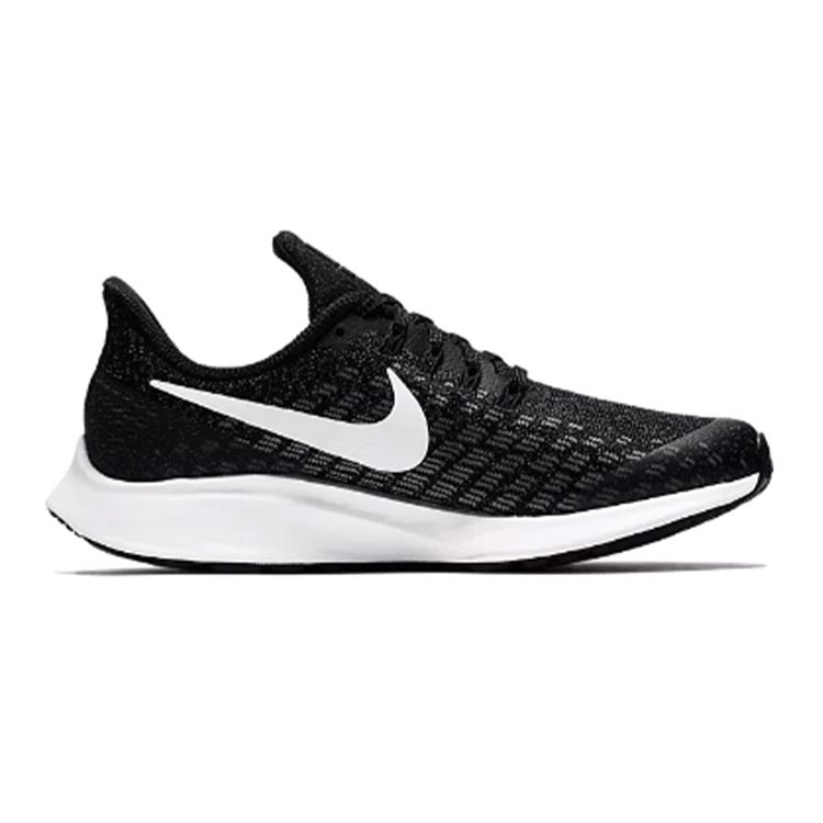 Nike Air Zoom Pegasus 35 GS Schwarz Kinder Sneaker Weiß Gunsmoke Oil-Grey AH3482-001