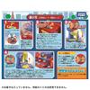 Takara Tomy Tomica Crane Game