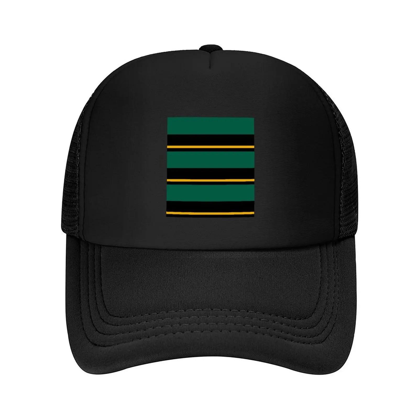Northampton Saints colours Baseball Cap Thermal Visor Vintage Bobble Hat Military Tactical Cap Women s Golf Clothing Men s