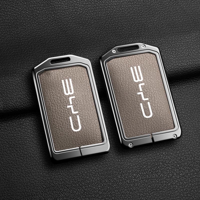 BYD Song/Pro/Seal, Han DMI, Qin Yuan, Destroyer 05 Key Case Protector