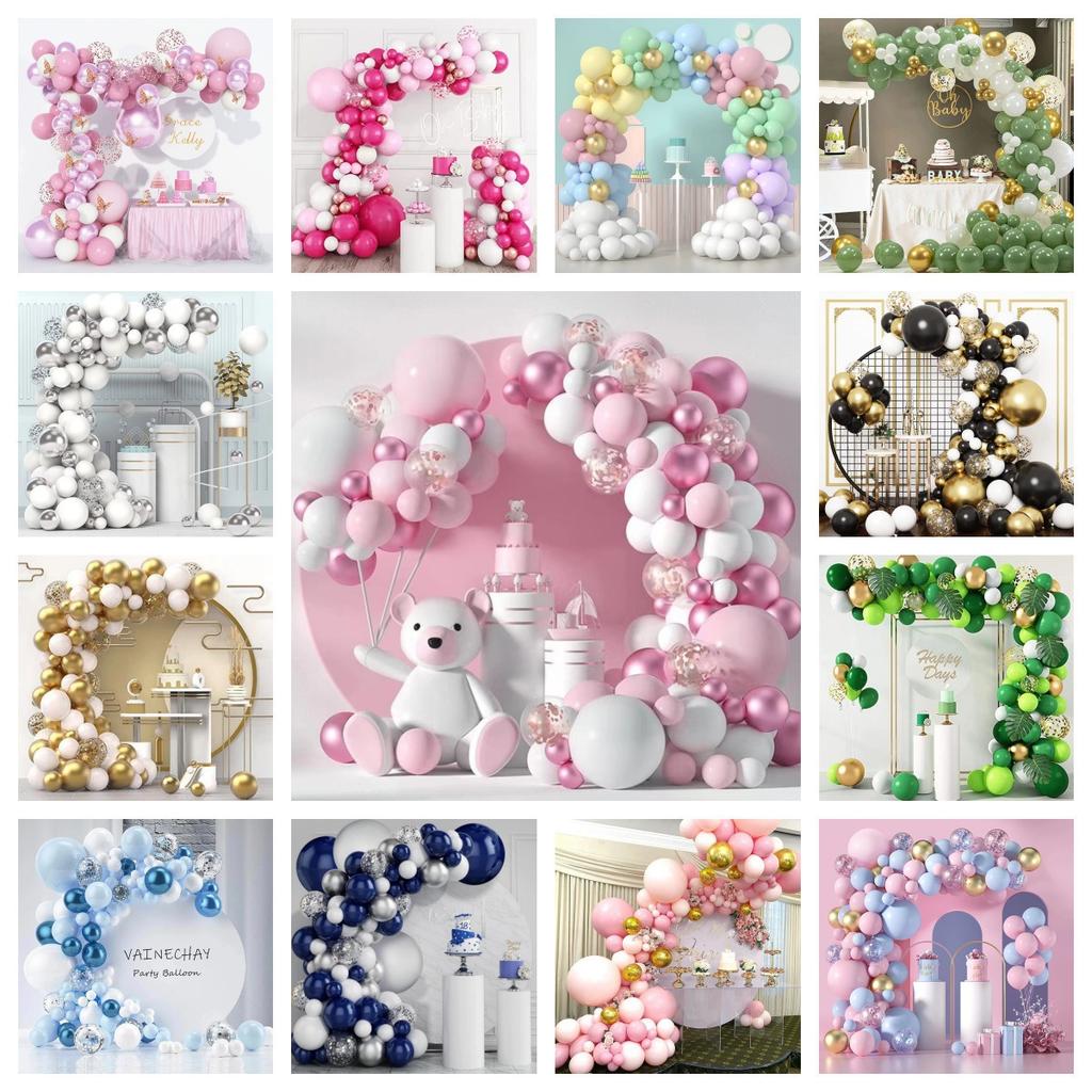 Vintage Balloon Chain Birthday Party Balloon Package Wedding Wedding Arrangement Latex Balloon Chain Set