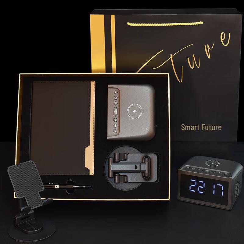 Executive Tech Gadget Gift Set