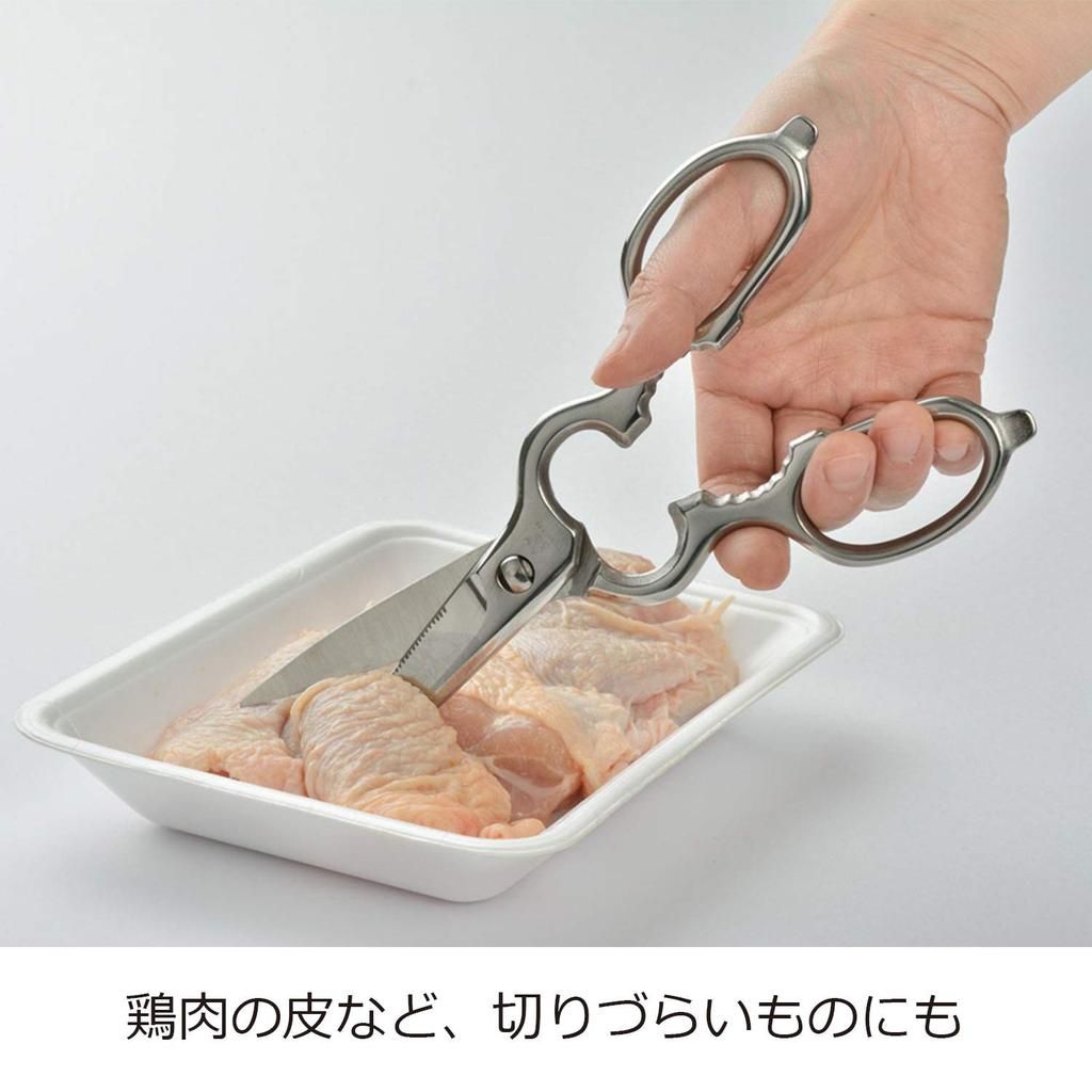 Oaks Disassembled and Washable Stainless Steel Kitchen Scissors Japanese-made