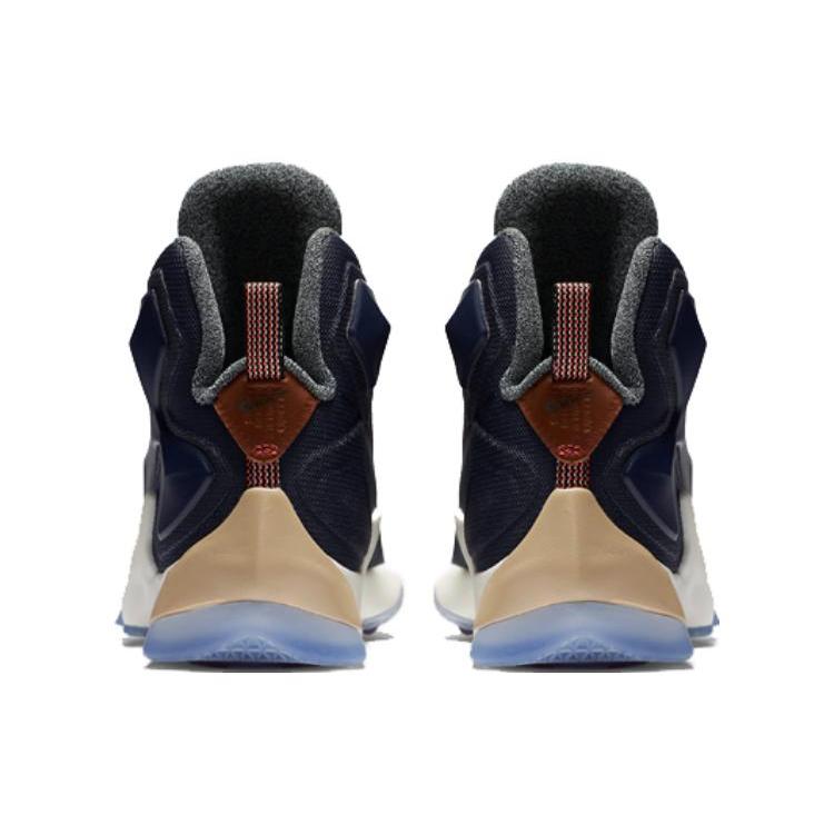 Nike LeBron 13 LMToddler 'LuxBron' (Unisex) Multicolor / Obsidian-Sail Basketball Shoes 823300 941