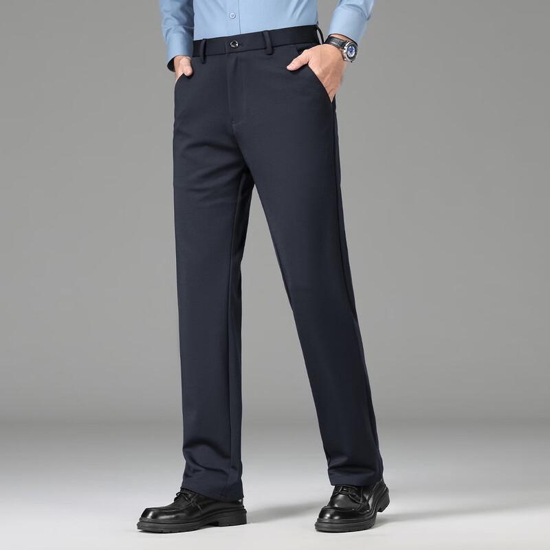 Pierre Cardin Men's Four-Way Stretch Straight-Leg Casual Trousers