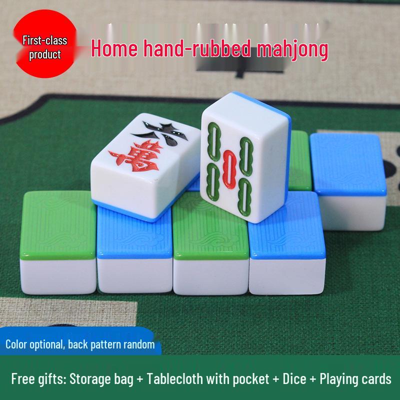 Hand-Rubbed Jade Mahjong Tiles - Medium-Large Size Sichuan/Guangdong Set