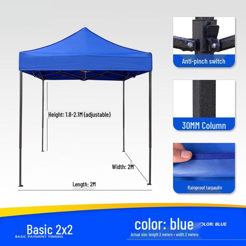 Outdoor Folding Retractable Sunshade Tent