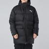 Puma Down Jacket Winter Men's Black 585513-01