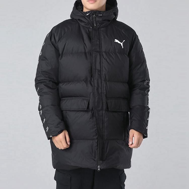 Puma Down Jacket Winter Men's Black 585513-01