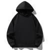 Heavyweight Hooded Sweatshirt for Men and Women In Autumn and Winter New American Style Drop Shoulder Loose Wide Version Solid Color Coat Hoodie