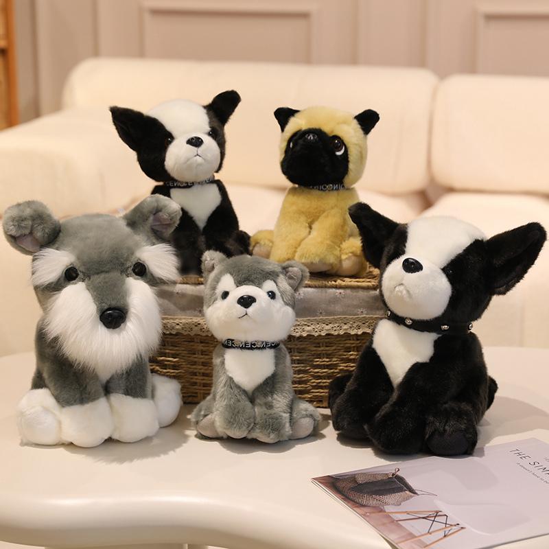21/26cm Kawaii Husky Bulldog Schnauzer Shar Pei Dog Plush Toy Cute Sitting Puppy Toy Stuffed Soft Animal Dolls Birthday Gift