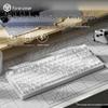 Qianxingzhe MT Series Mechanical Tri-Mode Keyboard
