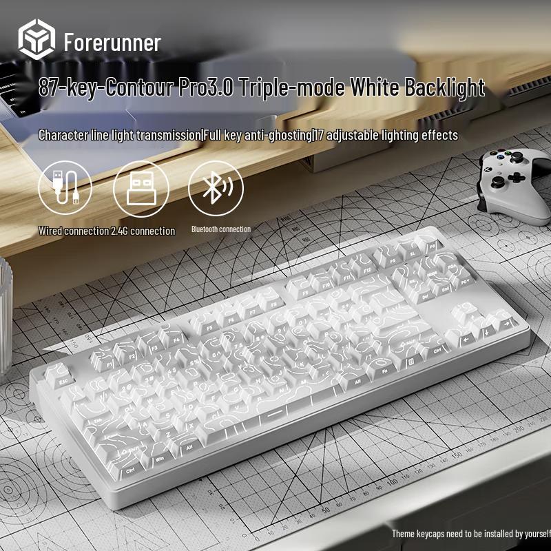 Qianxingzhe MT Series Mechanical Tri-Mode Keyboard