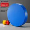 Danshi Zhiyuan Commercial Round PE Chopping Board