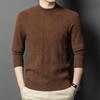 Men's 100% Wool Round Neck Cable Knit Sweater - Thickened Warm Pullover for Autumn/Winter (2025 Edition)