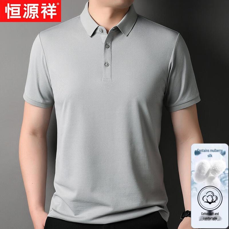Men's Solid Color Long-Staple Cotton Silk Blend Polo Shirt