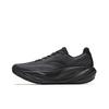Lingchao 3 Men Full Carbon Plate Racing Running Shoes Pure White Black 912545530-3