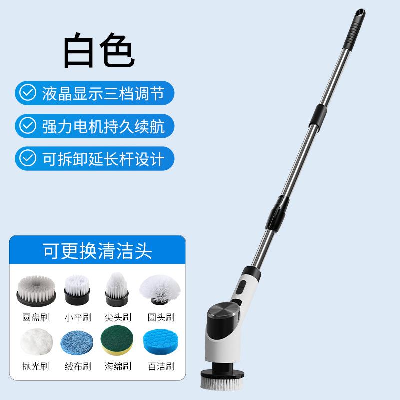Cross-border Multi-function Wireless Handheld Electric Cleaning Brush Household Large Suction Bathroom Tile Gap Cleaning Brush