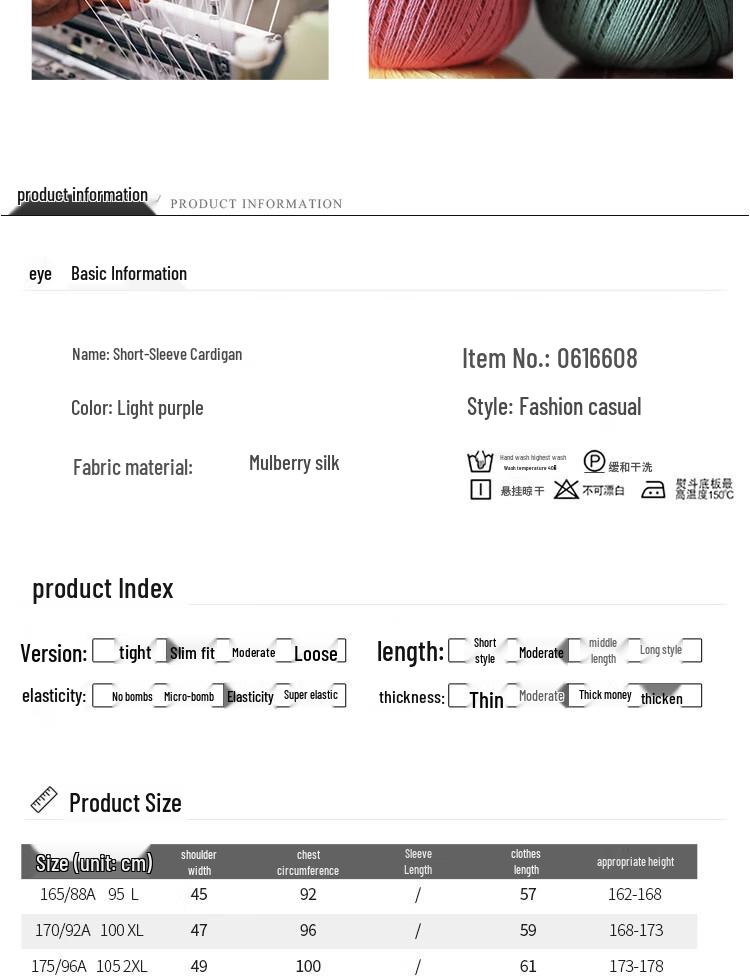 Anlom Women's Silk Blend V-Neck Short Sleeve Knit Top