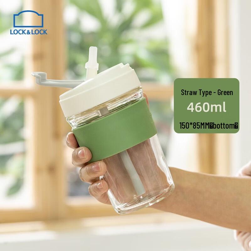 

LOCK&LOCK Portable Glass Straw Cup