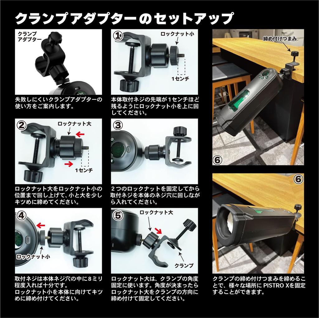 JAPANTOYZ NOL PISTRO X Electric masturbator with glans vibrator function added to electric piston
