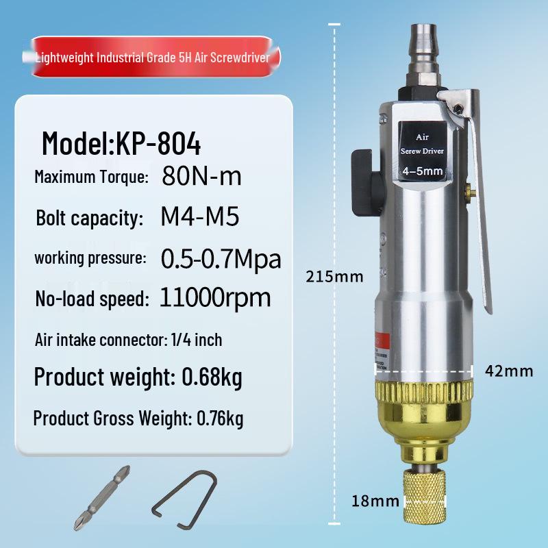 Gaobao Lightweight 5H Pneumatic Air Screwdriver, Straight Handle, Industrial Grade for Woodworking.