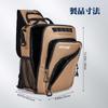 Goture Fishing Large Capacity Fishing Tackle Rod Sling Mobile Fishing Abrasion Fishing Outdoor Bag, Khaki, 20L, Bag, Holder, One-Shoulder Bag,