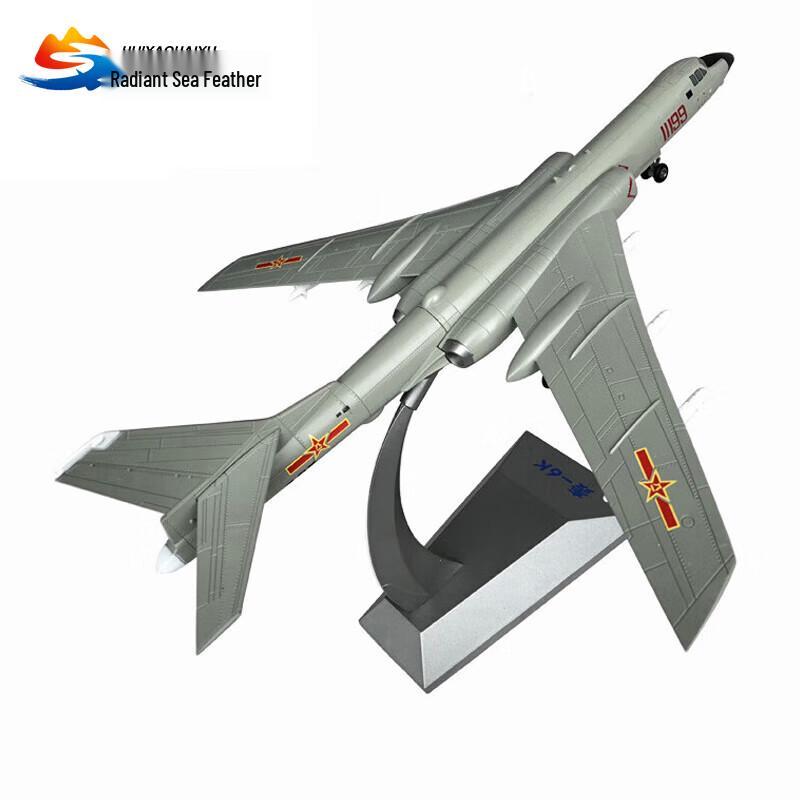 H-6K Bomber Aircraft Model