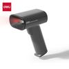 Scanner de coduri de bare 2D cu fir
