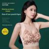 Plus Size Wire-Free Lace Sports Vest with Fixed Cup and Side Support