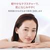 SK-II Official Store Whitening Serum Genoptics Advanced Spot Essence 30mL Quasi-drug Medicinal Wrinkle Improvement Treatment Fragrance-free Contains