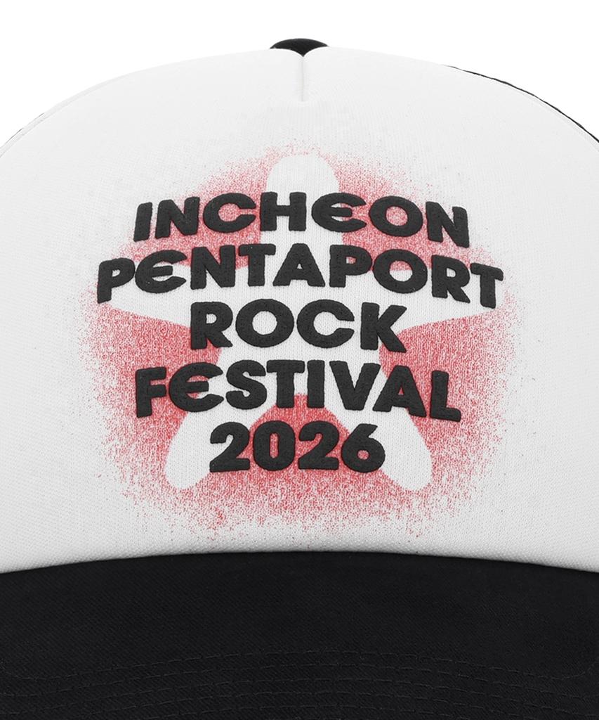 DISCUS ATHLETIC 2026 Pentaport Logo Mesh Trucker Cap White