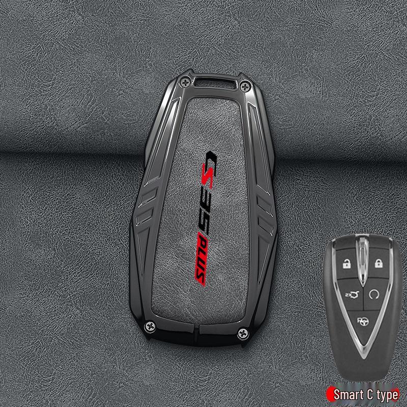 2024 Changan CS35 PLUS Key Case Blue Whale NE Edition - Protective Shell for Men and Women