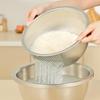 Stainless Steel Rice Washing & Draining Bowl