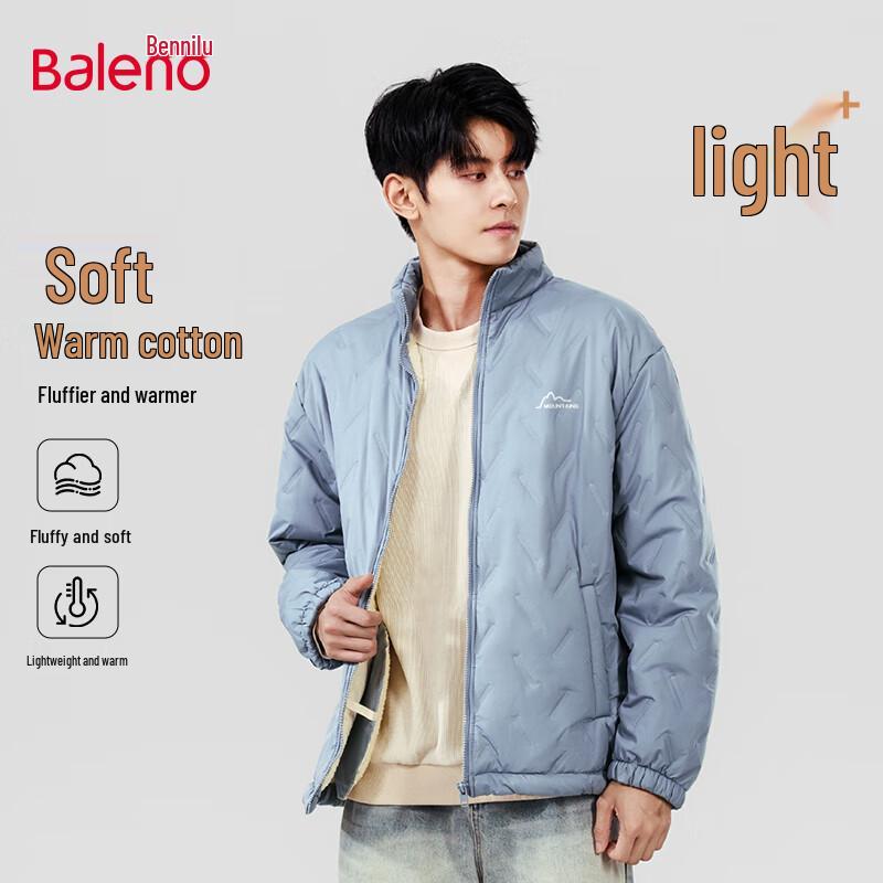 Baleno Men's Winter Padded Stand Collar Jacket