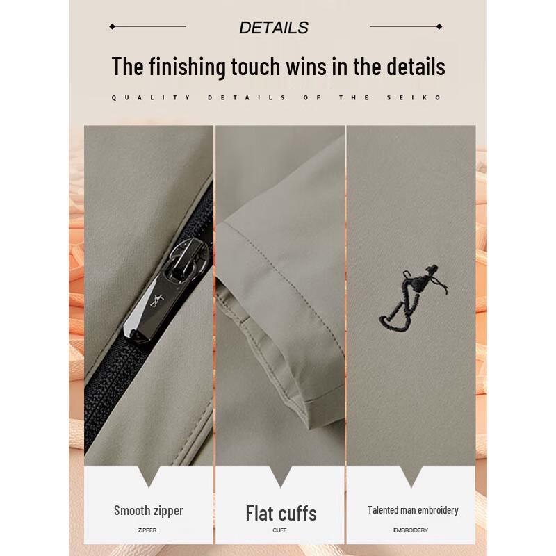 TRIES Men's Regular Fit Embroidered Jacket