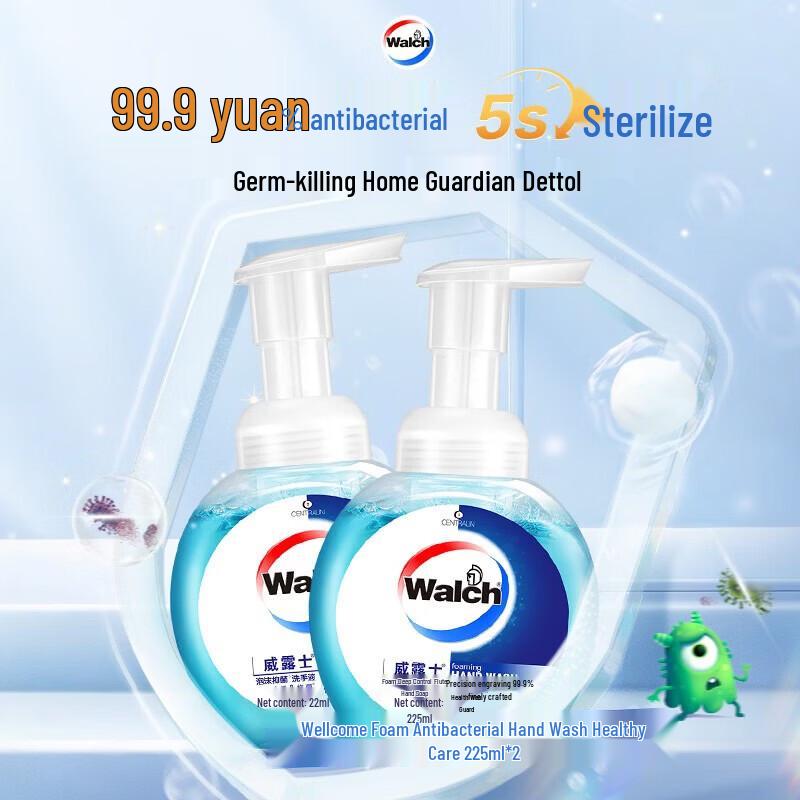 Пена Walch Healthy Care Антибактериальное мыло для рук (2 x 225 мл)