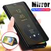 For Samsung A04s Case Book Leather Mirror Flip Stand Full Cover For Samsung Galaxy A04s A 04s SM-A047F 6.5" Transparent Clear View  Phone Cases